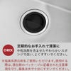山崎実業 水切りネットホルダー付き排水口カバー タワー スクエア tower | キッチン雑貨・タワーシリーズ