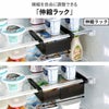 山崎実業 冷蔵庫中棚下ラック タワー tower | キッチン雑貨・タワーシリーズ