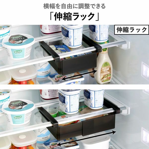 山崎実業 冷蔵庫中棚下ラック タワー tower | キッチン雑貨・タワーシリーズ