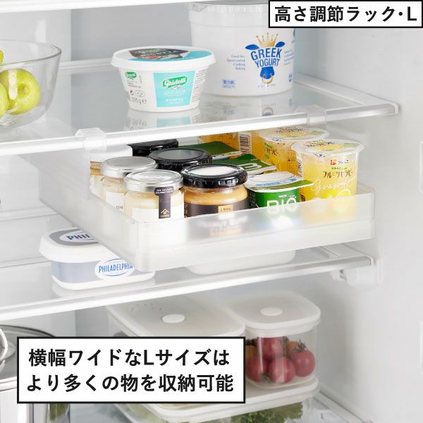 山崎実業 冷蔵庫中棚下ラック タワー tower | キッチン雑貨・タワーシリーズ