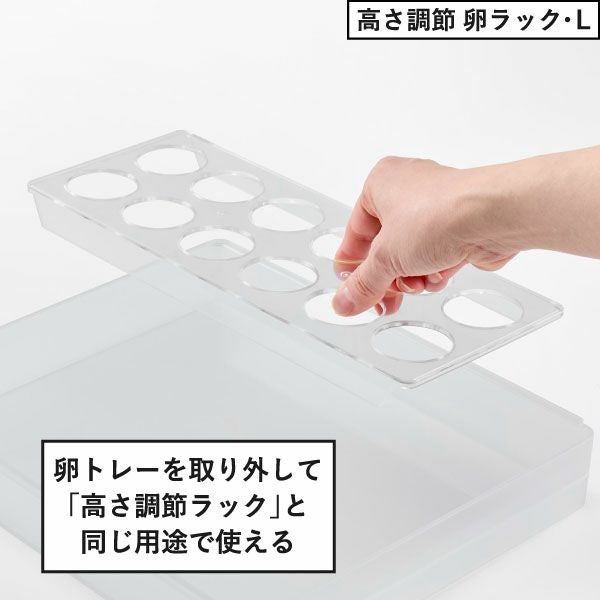 山崎実業 冷蔵庫中棚下ラック タワー tower | キッチン雑貨・タワーシリーズ