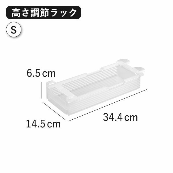 山崎実業 冷蔵庫中棚下ラック タワー tower | キッチン雑貨・タワーシリーズ