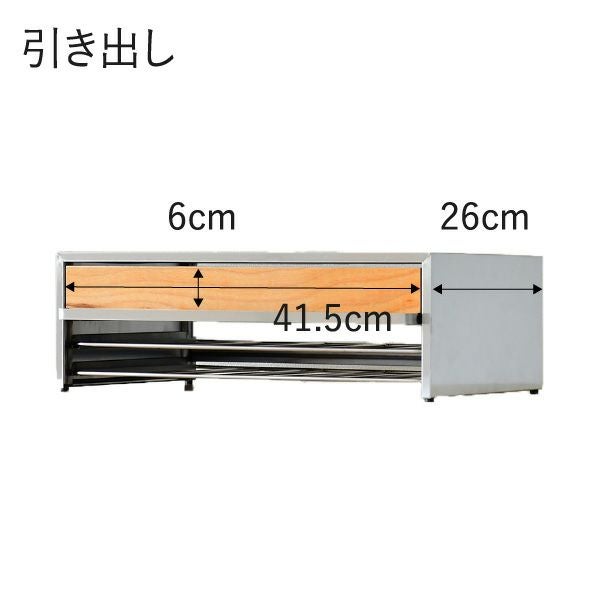 rootis bokula 食洗機ラック | キッチン雑貨・食洗機ラック