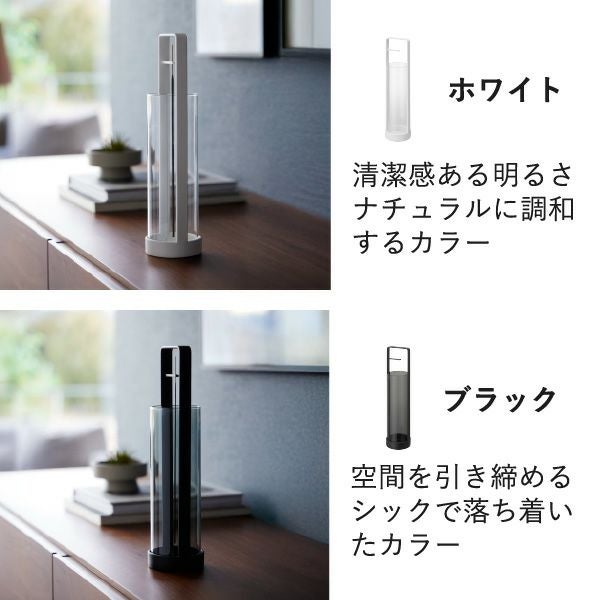 山崎実業 お香スタンド タワー 灰飛び防止カバー付き tower | インテリア雑貨・タワーシリーズ