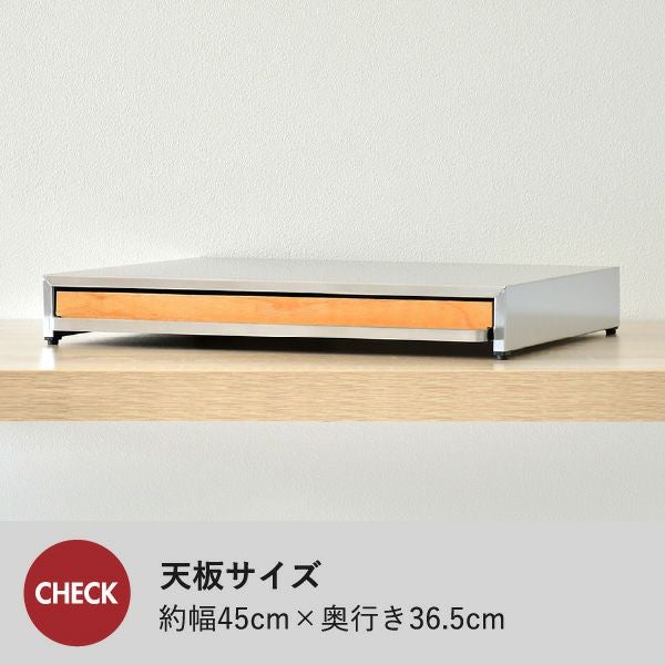 rootis bokula オーブンレンジラック | キッチン雑貨・調味料ラック