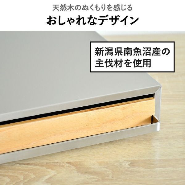 rootis bokula オーブンレンジラック | キッチン雑貨・調味料ラック