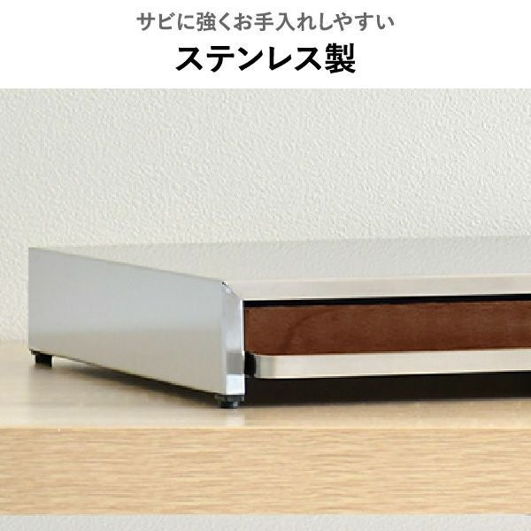 rootis bokula オーブンレンジラック | キッチン雑貨・調味料ラック