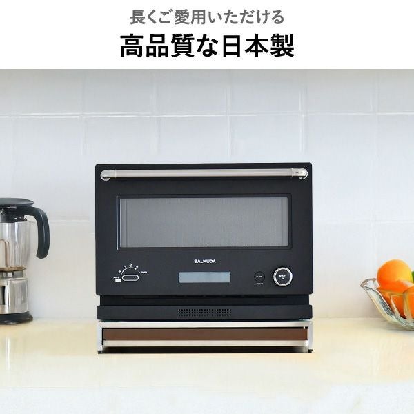 rootis bokula オーブンレンジラック | キッチン雑貨・調味料ラック