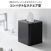山崎実業 コンパクトティッシュケース タワー スクエア tower | インテリア雑貨・タワーシリーズ