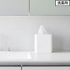 山崎実業 コンパクトティッシュケース タワー スクエア tower | インテリア雑貨・タワーシリーズ