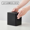 山崎実業 コンパクトティッシュケース タワー スクエア tower | インテリア雑貨・タワーシリーズ