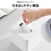 山崎実業 コンパクトティッシュケース タワー スクエア tower | インテリア雑貨・タワーシリーズ
