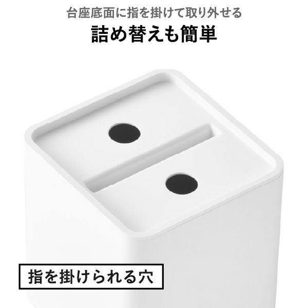 山崎実業 コンパクトティッシュケース タワー スクエア tower | インテリア雑貨・タワーシリーズ