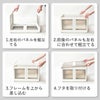 5面が開くスタッキング収納ボックス | インテリア雑貨・収納
