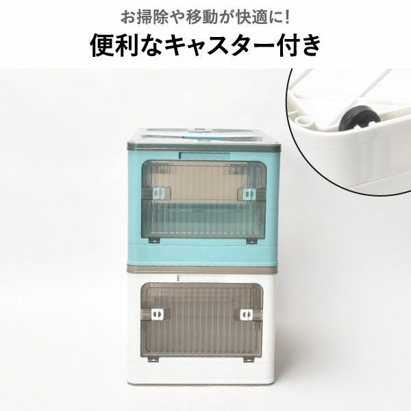 5面が開くスタッキング収納ボックス | インテリア雑貨・収納 | モノ