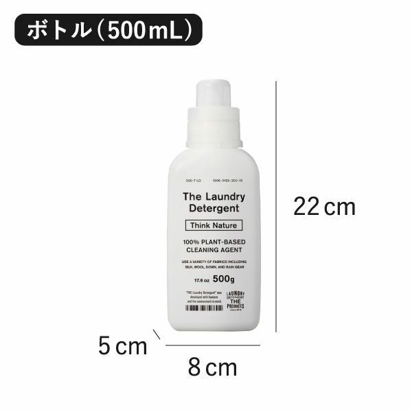 THE 洗濯洗剤 Think Nature | バスグッズ・洗濯洗剤