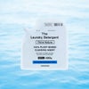 THE 洗濯洗剤 Think Nature | バスグッズ・洗濯洗剤