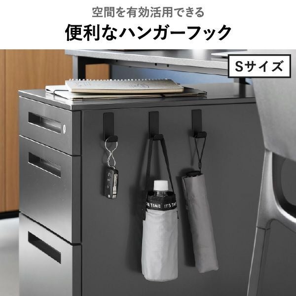 山崎実業 マグネットハンガーフック タワー tower | インテリア雑貨・タワーシリーズ