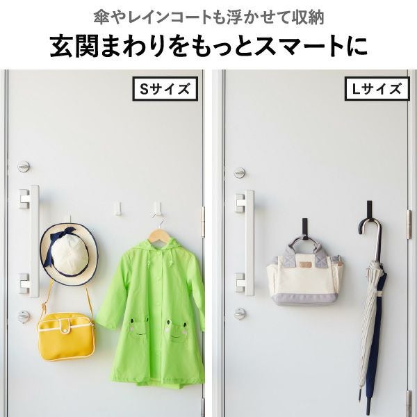 マグネットで取り付けて様々な場所で使えるハンガーフック