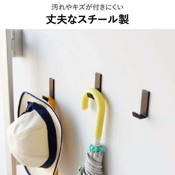 山崎実業 マグネットハンガーフック タワー tower | インテリア雑貨・タワーシリーズ