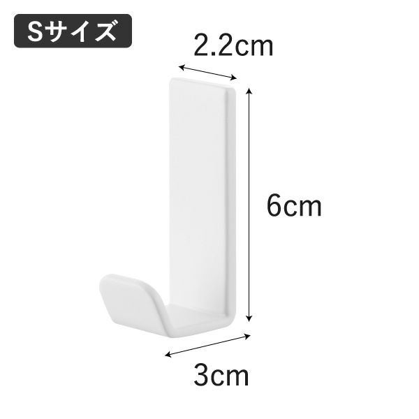 山崎実業 マグネットハンガーフック タワー tower | インテリア雑貨・タワーシリーズ