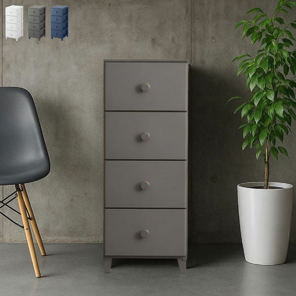  squ+ ルームスコンベッソ 344 | インテリア雑貨・収納ボックス