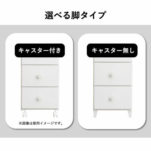  squ+ ルームスコンベッソ 344 | インテリア雑貨・収納ボックス