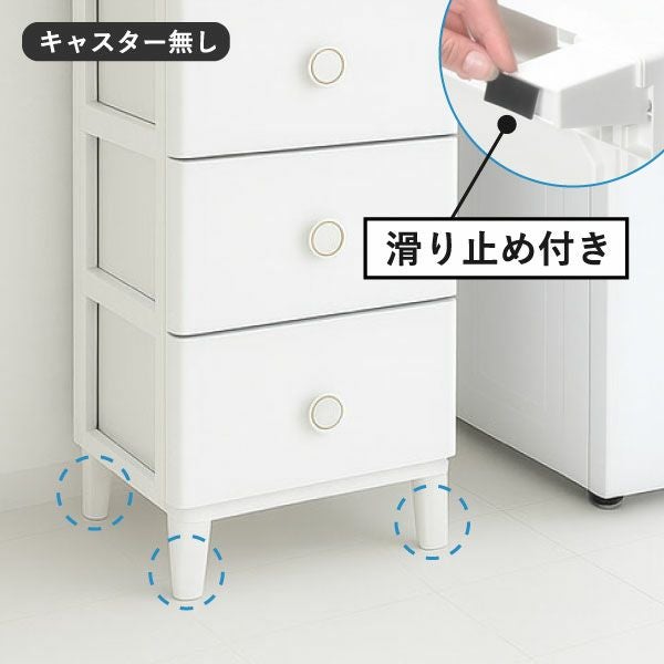  squ+ ルームスコンベッソ 344 | インテリア雑貨・収納ボックス