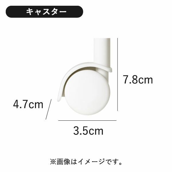  squ+ ルームスコンベッソ 344 | インテリア雑貨・収納ボックス