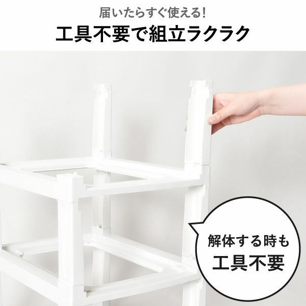 ルームスキャスターセット | インテリア雑貨・収納