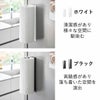 山崎実業 片手でカットマグネットキッチンペーパーホルダー タワー 縦タイプ tower | キッチン雑貨・タワーシリーズ