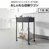 山崎実業 小物トレー付き収納ワゴン 2段 タワー tower | キッチン雑貨・タワーシリーズ