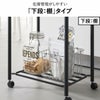 山崎実業 小物トレー付き収納ワゴン 2段 タワー tower | キッチン雑貨・タワーシリーズ