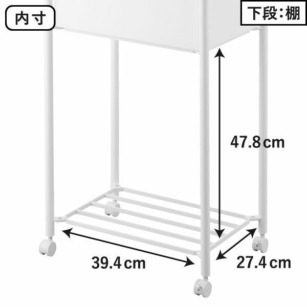 山崎実業 小物トレー付き収納ワゴン 2段 タワー tower | キッチン雑貨・タワーシリーズ