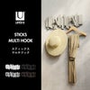 Umbra アンブラ  スティックス マルチフック | インテリア雑貨・コートハンガー