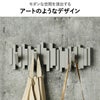 Umbra アンブラ  スティックス マルチフック | インテリア雑貨・コートハンガー