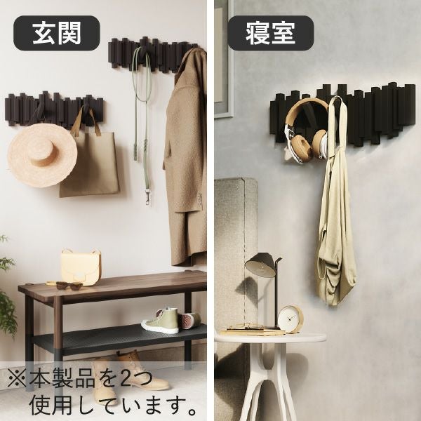 Umbra アンブラ  スティックス マルチフック | インテリア雑貨・コートハンガー