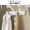 Umbra アンブラ  スティックス マルチフック | インテリア雑貨・コートハンガー