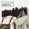 Umbra アンブラ  スティックス マルチフック | インテリア雑貨・コートハンガー
