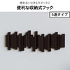 Umbra アンブラ  スティックス マルチフック | インテリア雑貨・コートハンガー