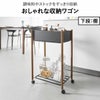 山崎実業 小物トレー付き収納ワゴン 2段リン RIN | キッチン雑貨・リンシリーズ
