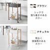 山崎実業 小物トレー付き収納ワゴン 2段リン RIN | キッチン雑貨・リンシリーズ