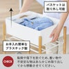 山崎実業 小物トレー付き収納ワゴン 2段リン RIN | キッチン雑貨・リンシリーズ