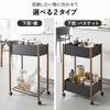 山崎実業 小物トレー付き収納ワゴン 2段リン RIN | キッチン雑貨・リンシリーズ