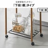 山崎実業 小物トレー付き収納ワゴン 2段リン RIN | キッチン雑貨・リンシリーズ