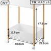 山崎実業 小物トレー付き収納ワゴン 2段リン RIN | キッチン雑貨・リンシリーズ