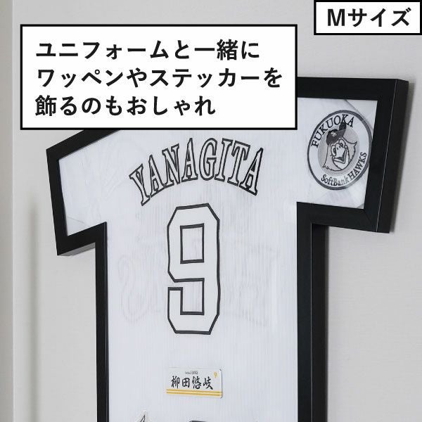 Umbra アンブラ  ティーフレーム ディスプレイ | インテリア雑貨・フレーム