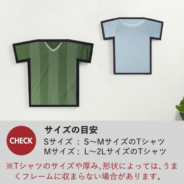 Umbra アンブラ  ティーフレーム ディスプレイ | インテリア雑貨・フレーム