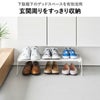 山崎実業 折り畳みシューズラック タワー tower | インテリア雑貨・タワーシリーズ