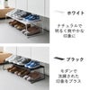 山崎実業 折り畳みシューズラック タワー tower | インテリア雑貨・タワーシリーズ